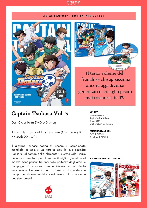 Captain Tsubasa 3